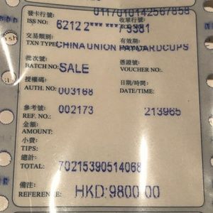 Christian Louboutin shoes